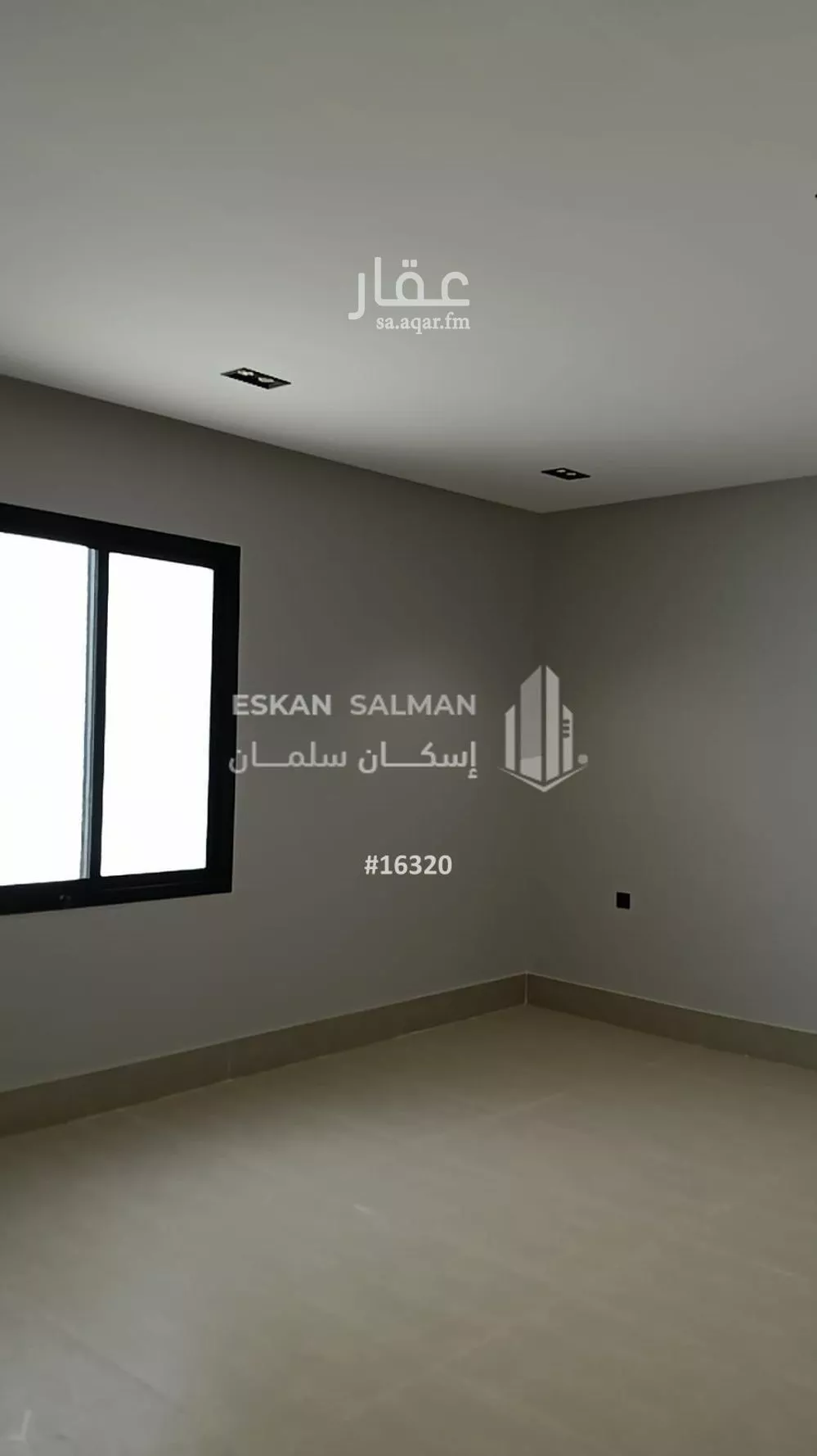 فيلا 7 غرف في عكاظ 4