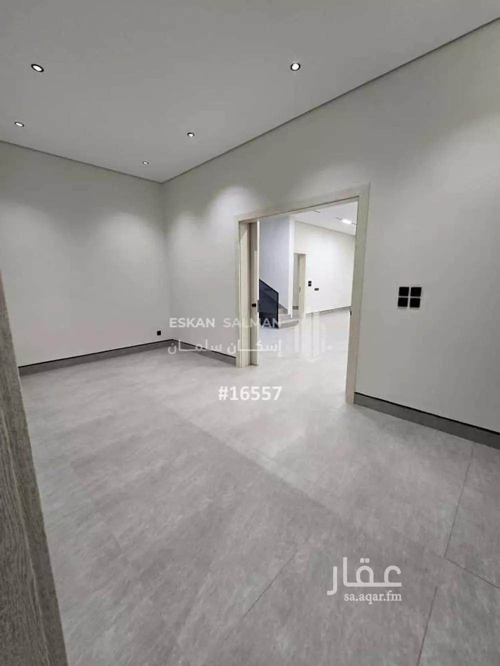 5 bedroom apartment in Al Rimal 2