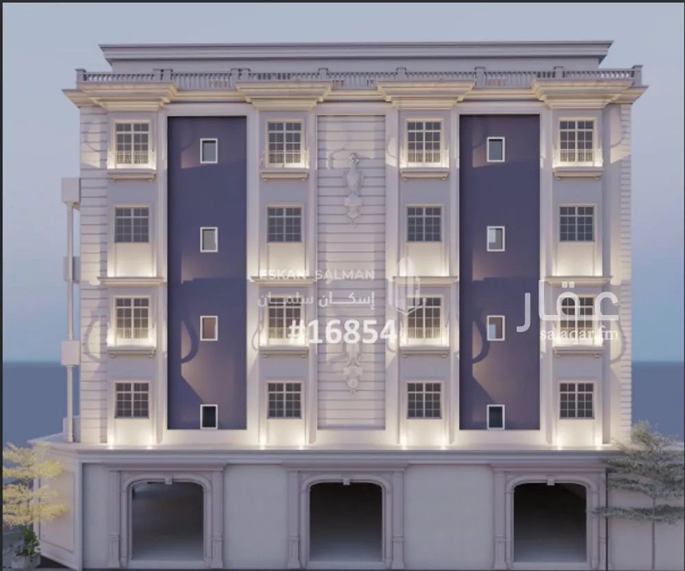 4 bedroom apartment in Al Rabwa 1