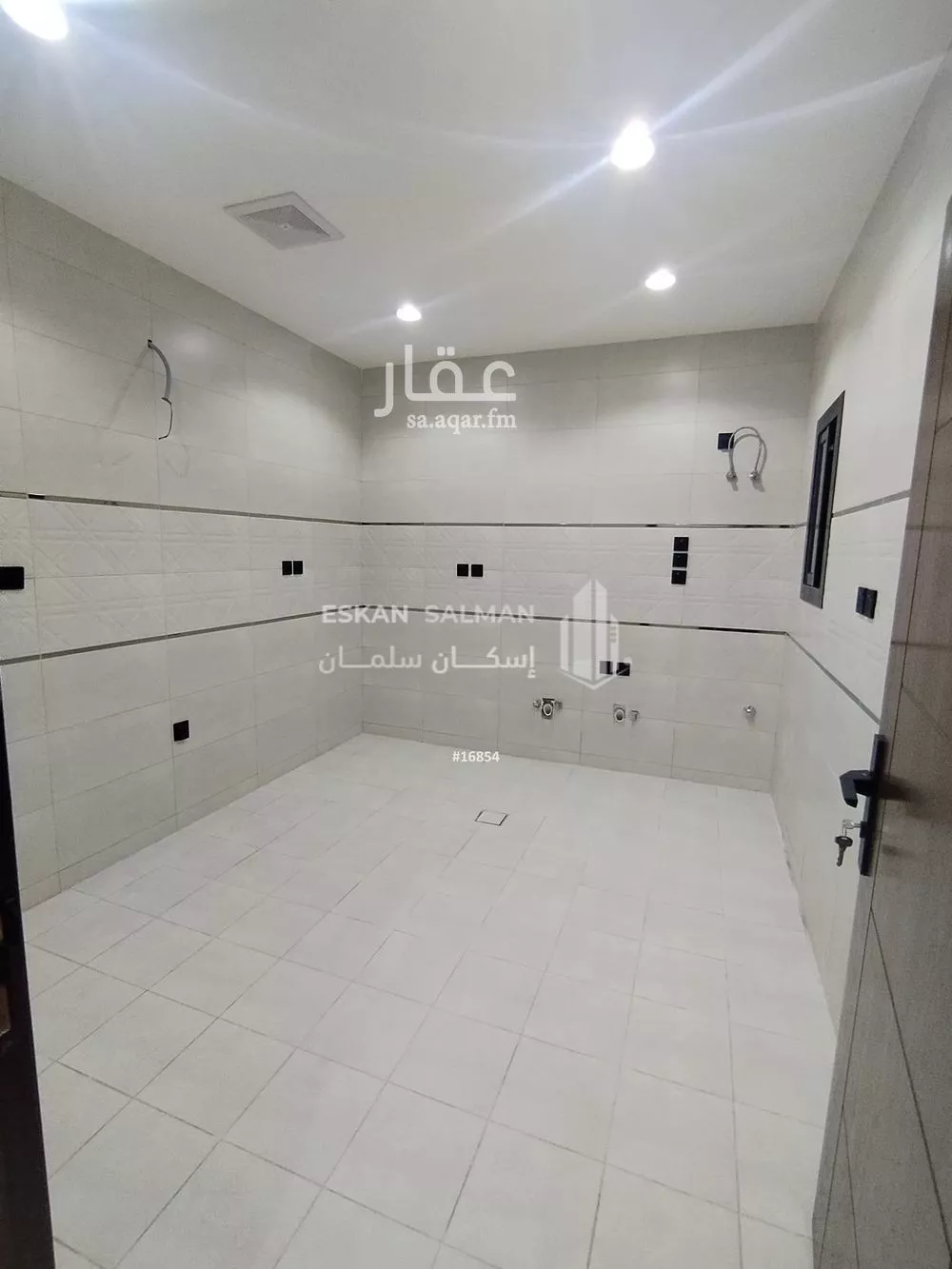 4 bedroom apartment in Al Rabwa 3