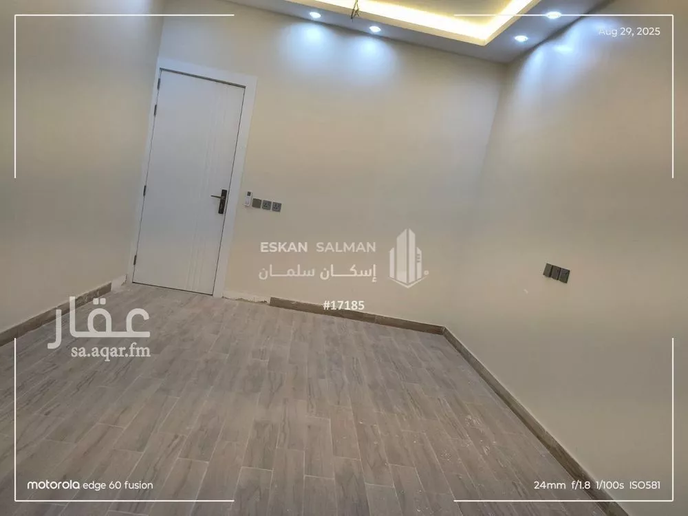 5 bedroom villa in Al Amanah 4