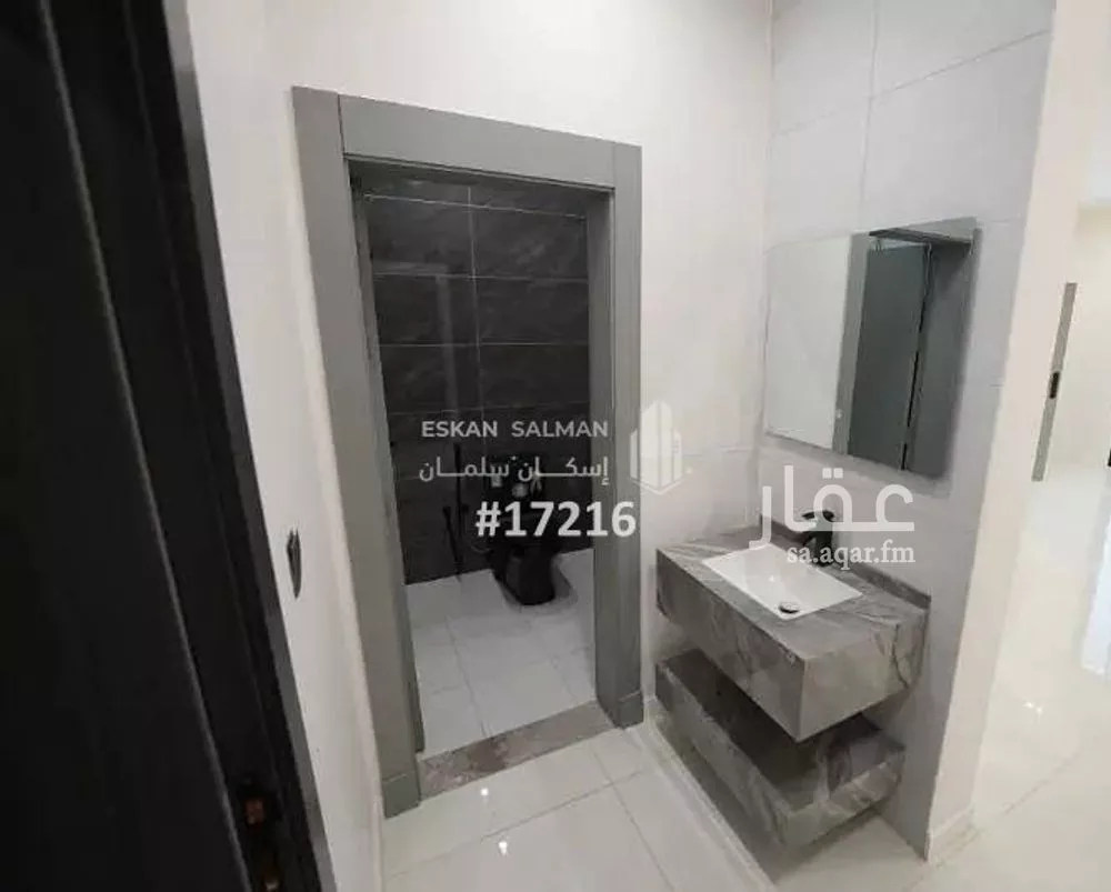 شقة 3 غرف في الزهراء 5