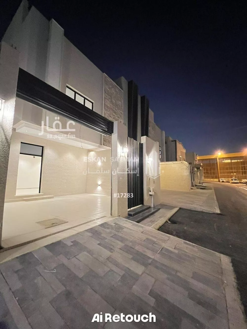 دور 6 غرف في الخليج 1