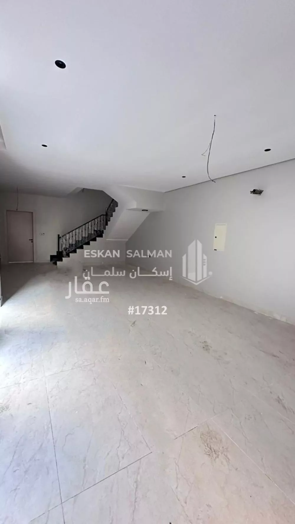 فيلا 7 غرف في العقيق 2