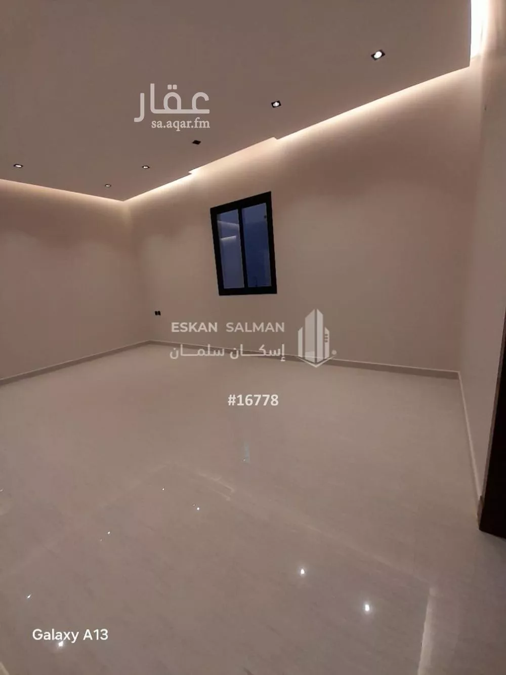 دور 4 غرف في الشرق 2