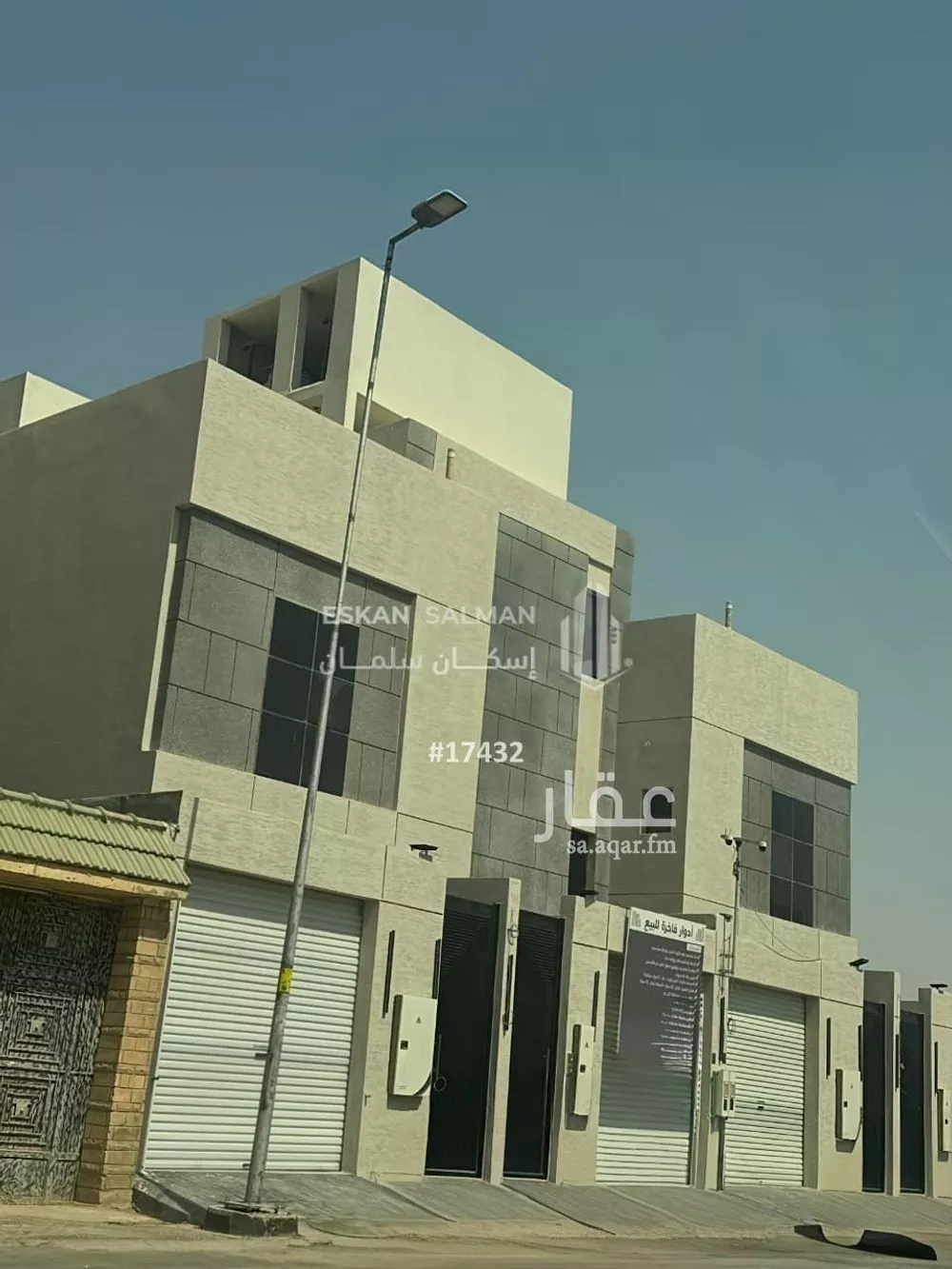 4 bedroom floor in Al Shifa 1
