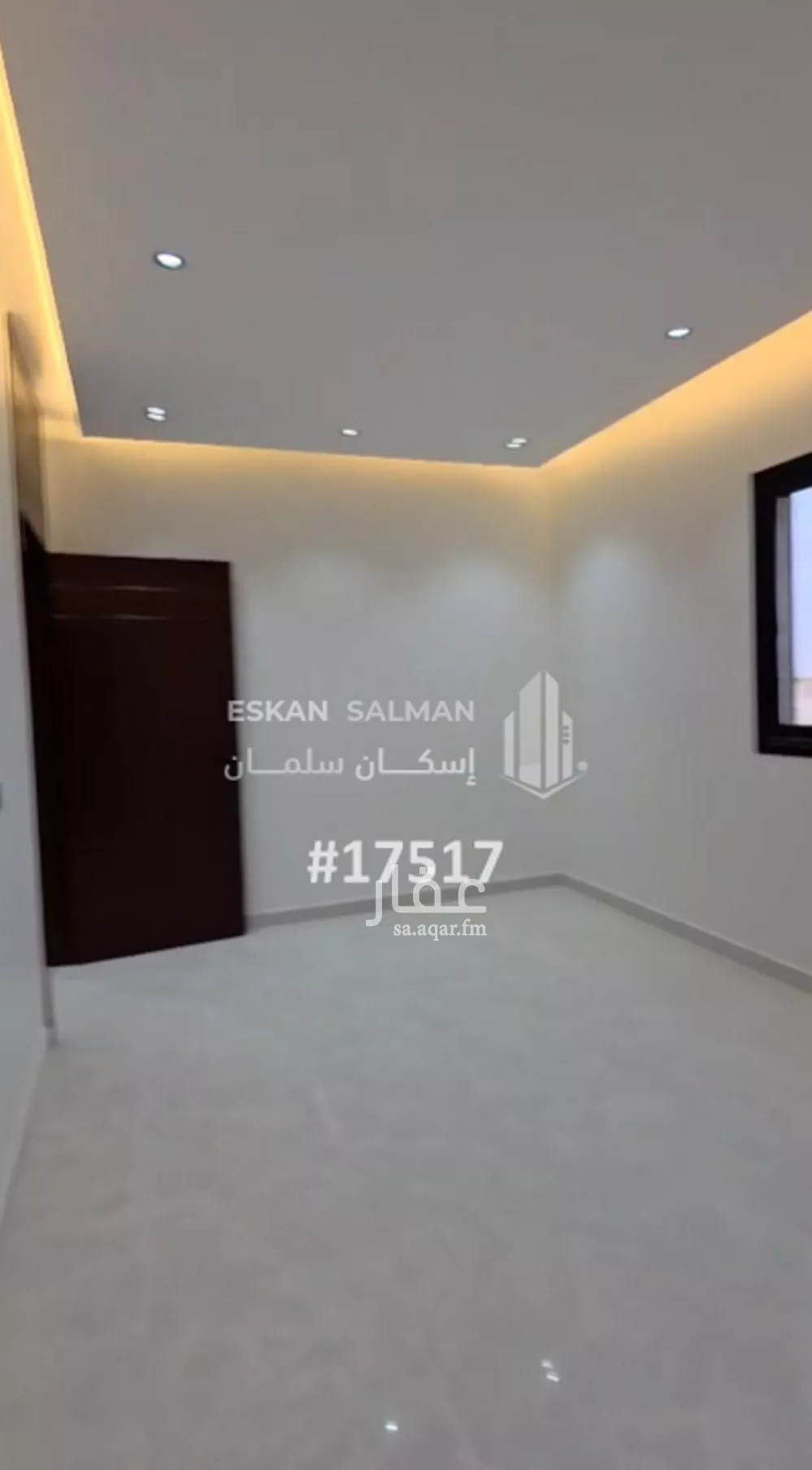 فيلا 8 غرف في ضاحية نمار 4