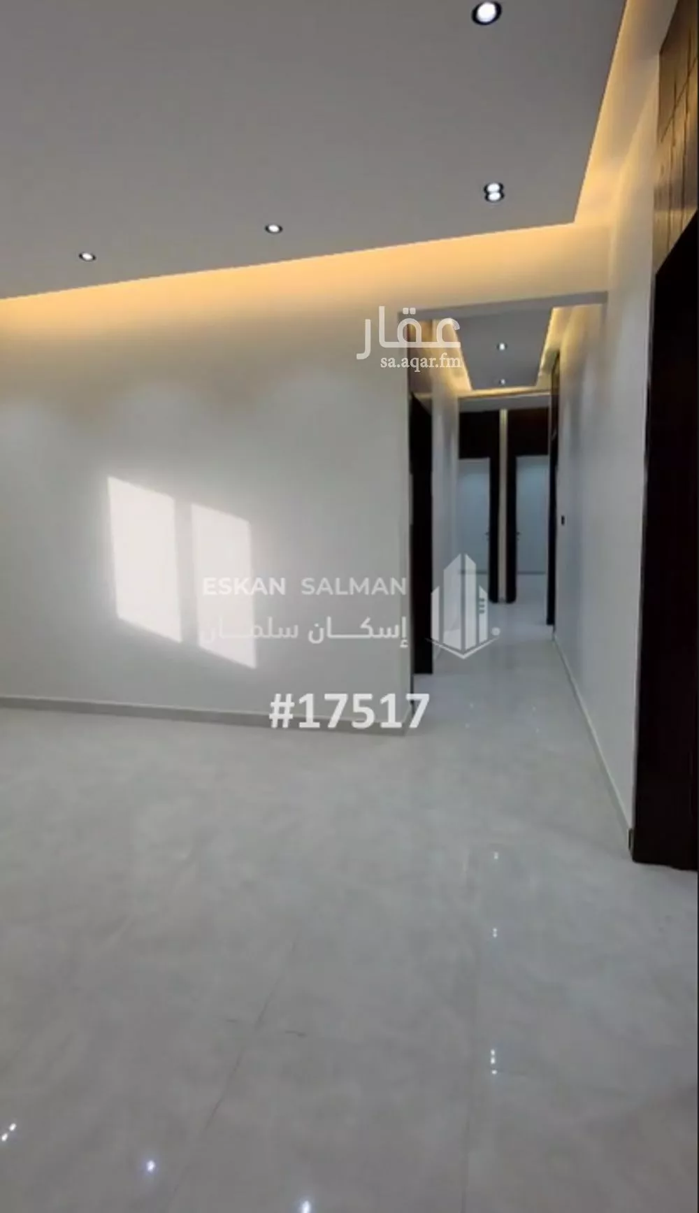 فيلا 8 غرف في ضاحية نمار 2