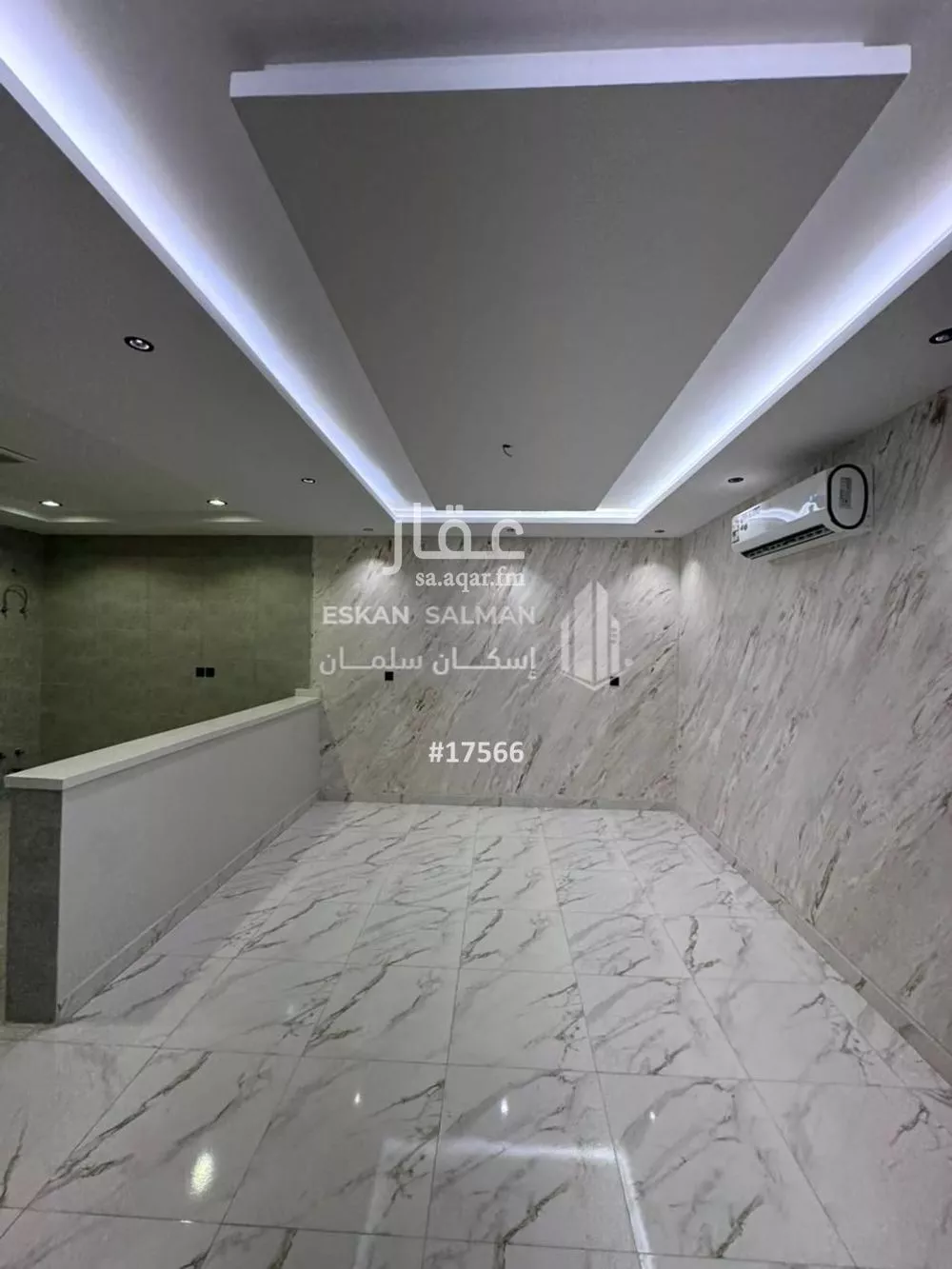 شقة 5 غرف في الفيصلية 2