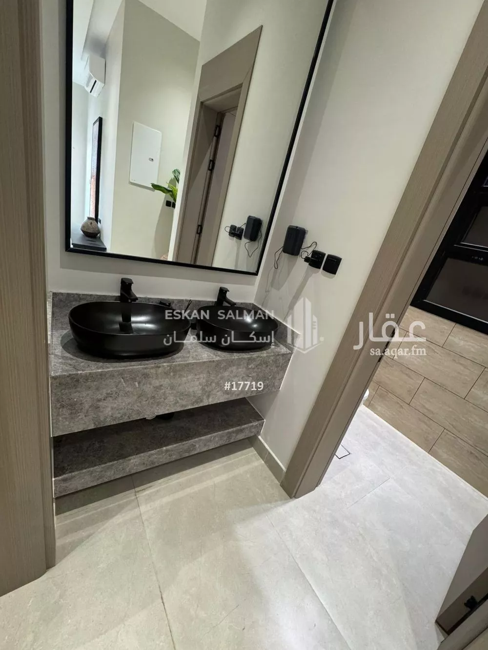 دور 4 غرف في قرطبة 5