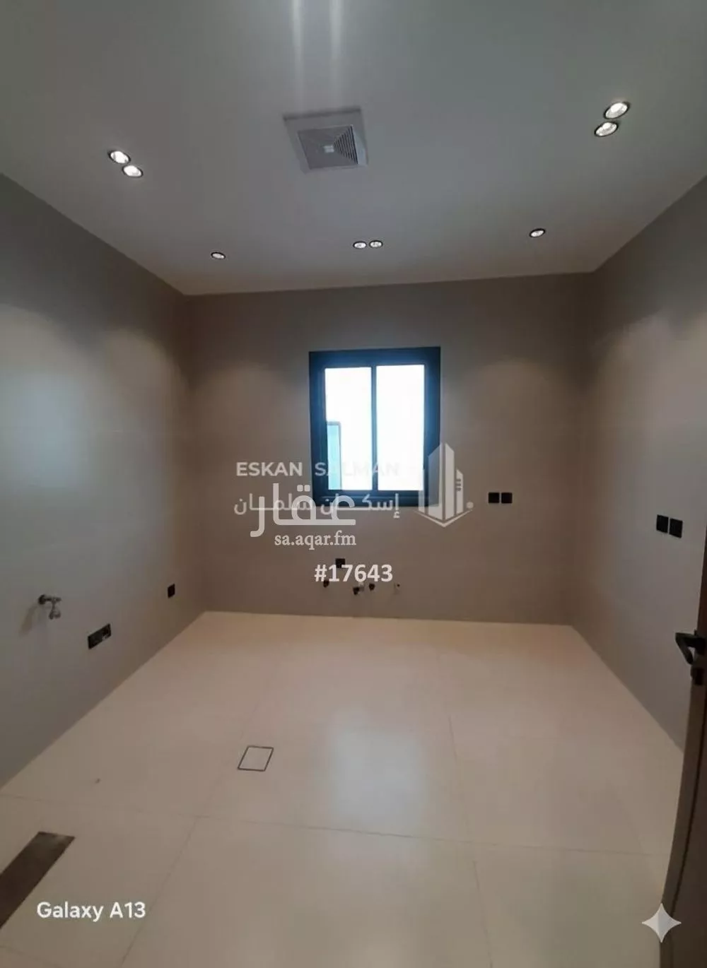 دور 5 غرف في المعيزلة 3