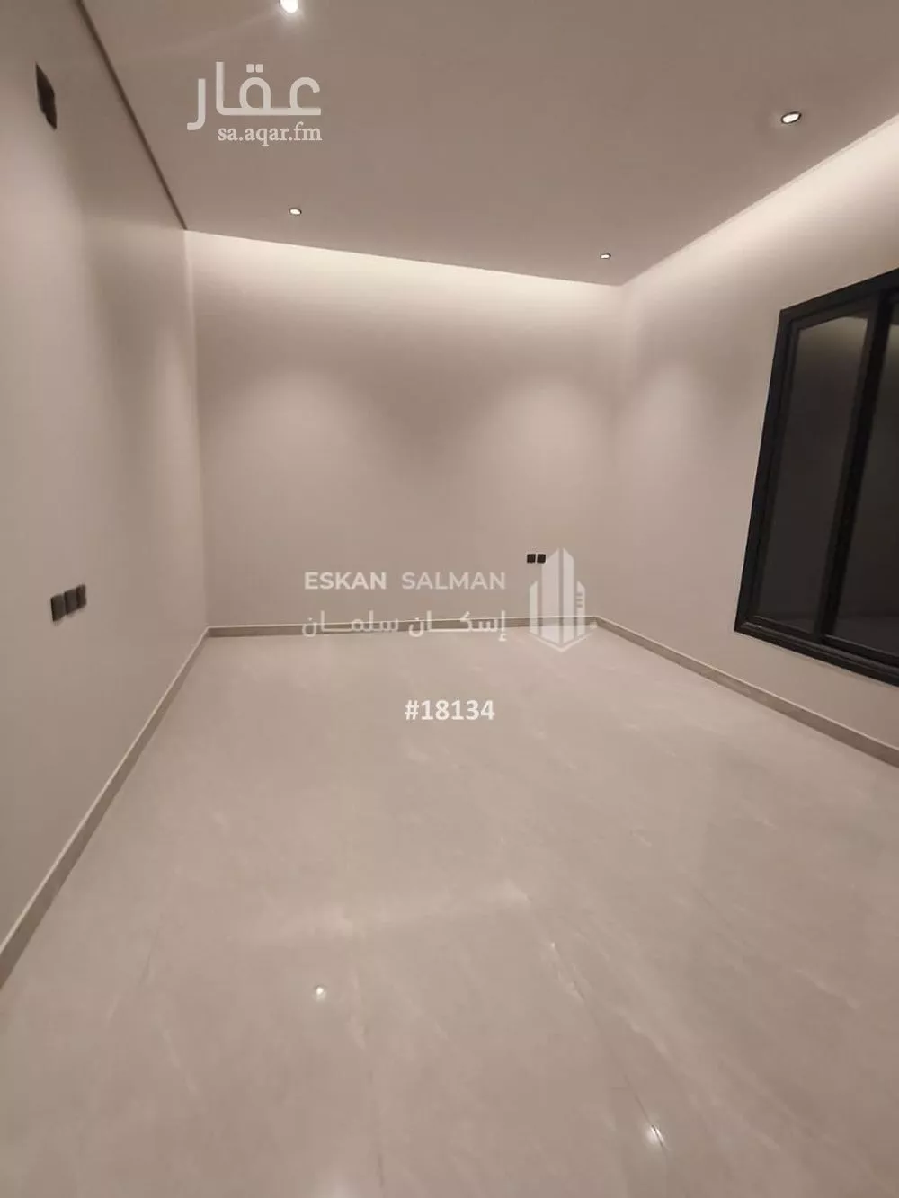 دور 5 غرف في القادسية 5