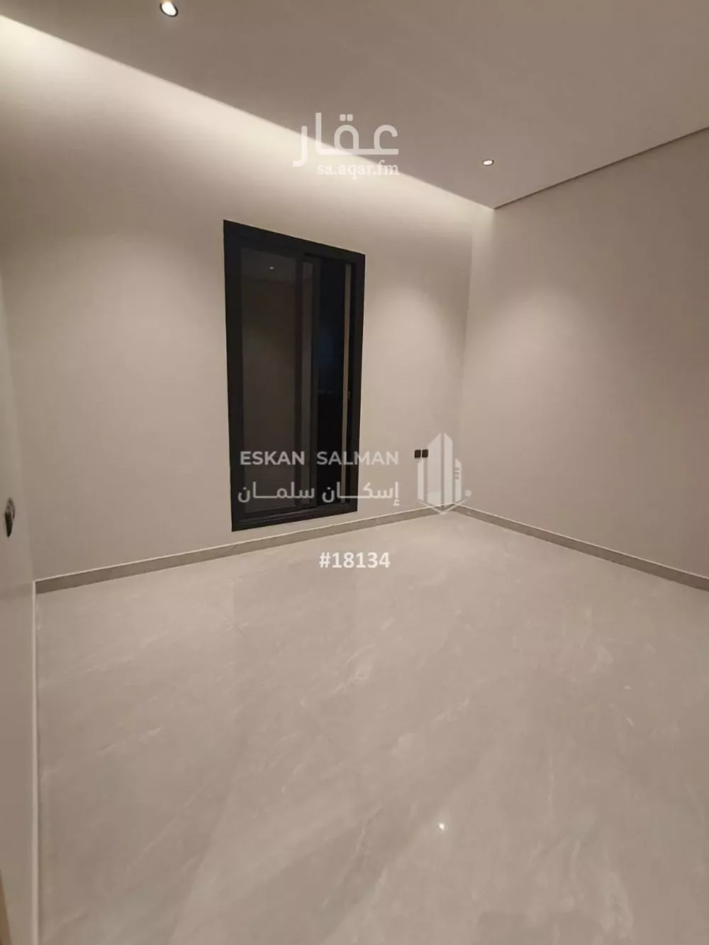 دور 5 غرف في القادسية 2