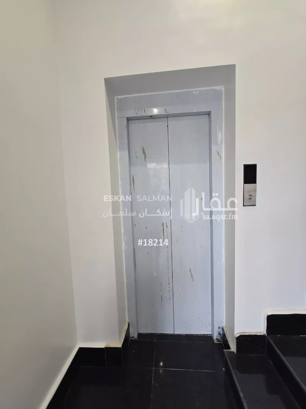 4 bedroom apartment in Al Maizilah, Riyadh 15