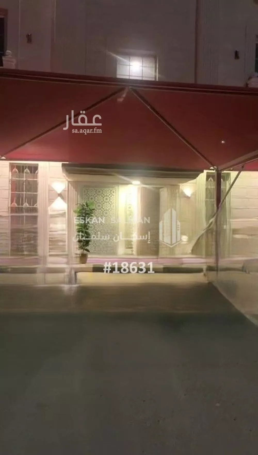 شقة 5 غرف في الشعلة 5