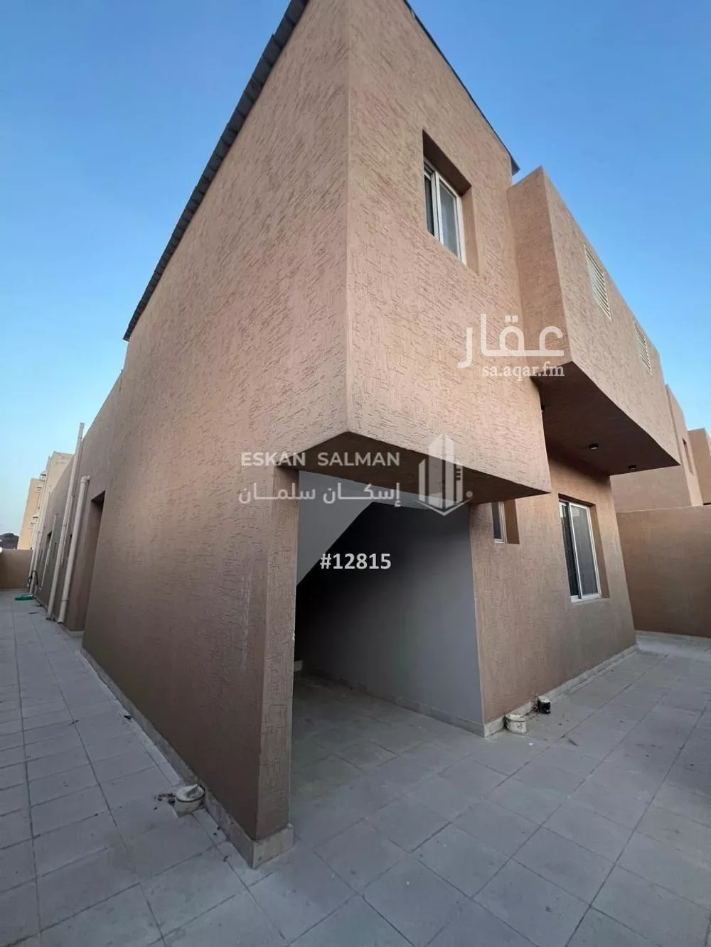 دور 6 غرف في العزيزية 2