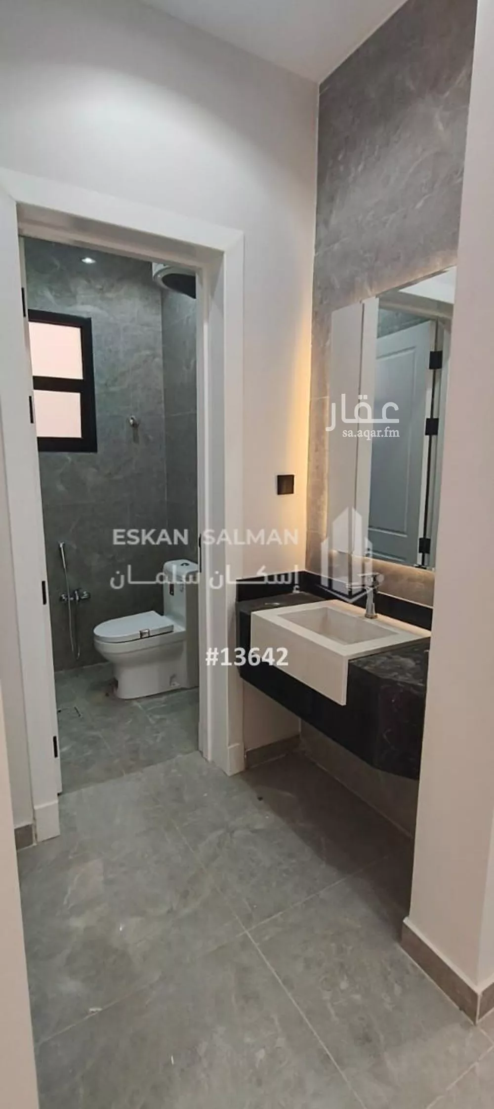 فيلا 8 غرف في السعادة، الرياض 13