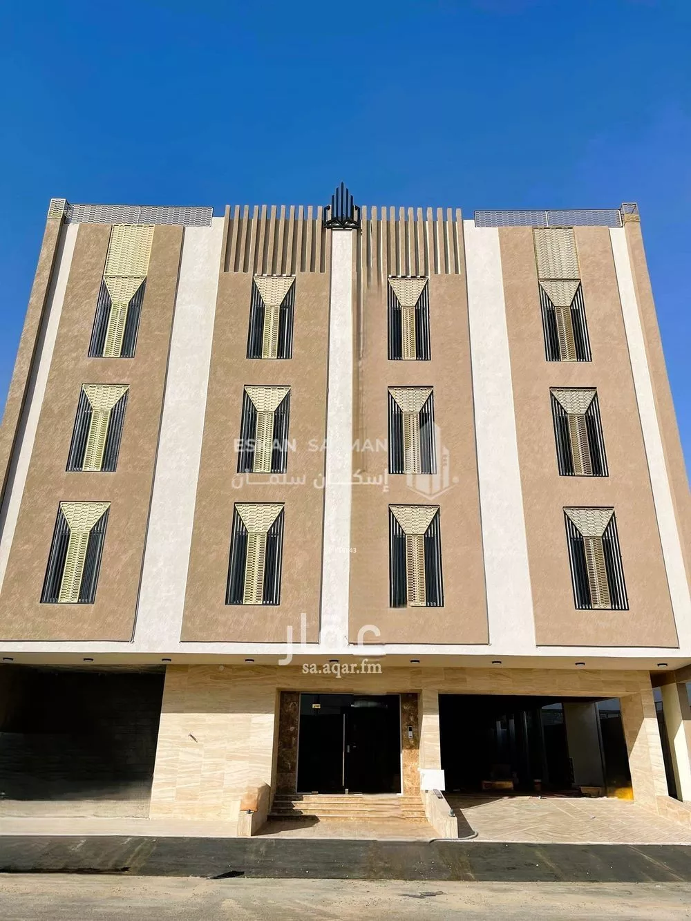 4 bedroom apartment in King Fahd 1
