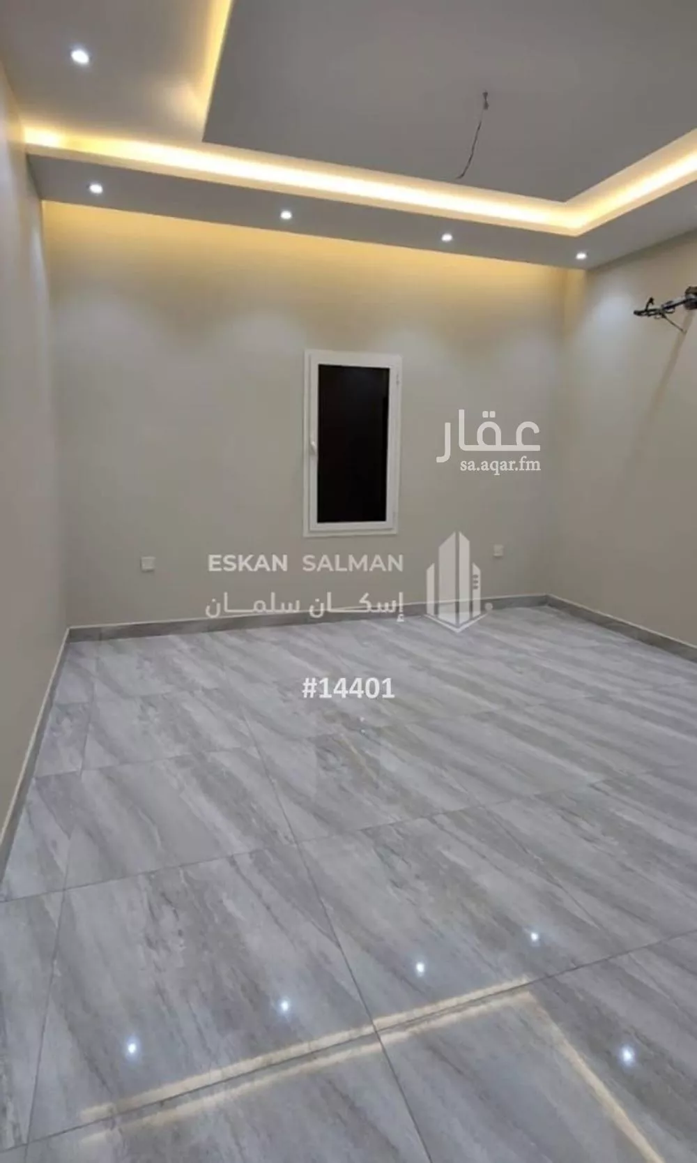 شقة 5 غرف في الريان 3