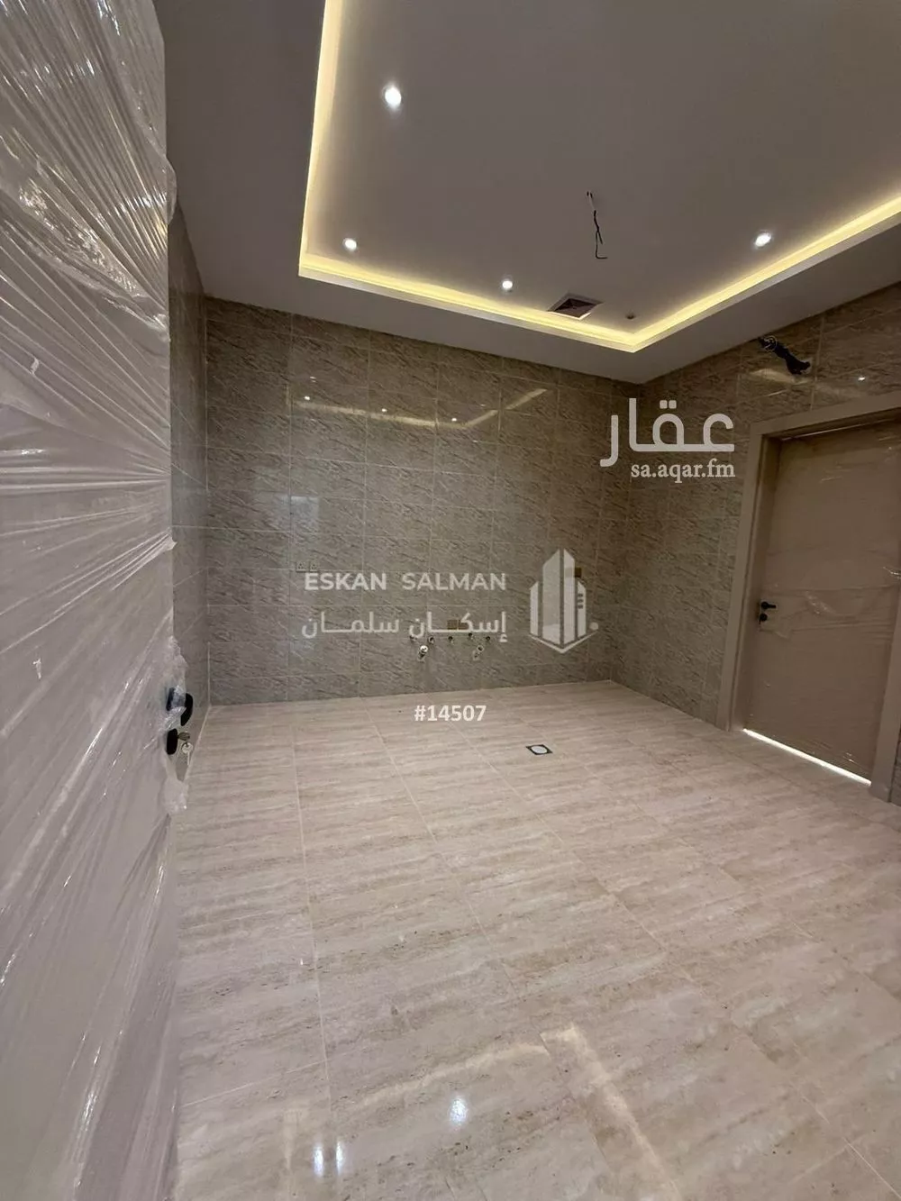 دور 6 غرف في نبلاء 2