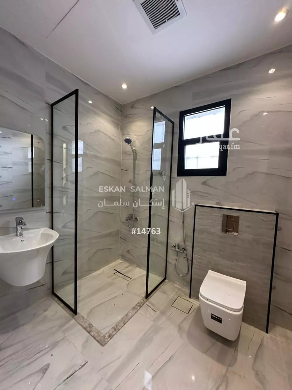 دور 5 غرف في الرمال 5