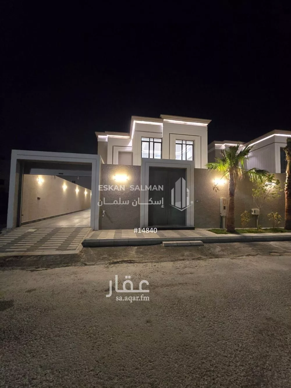 فيلا 8 غرف في الصواري 1