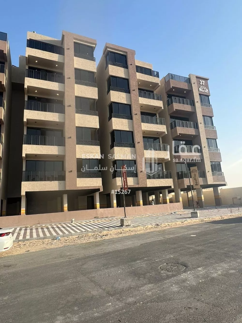 شقة 5 غرف في الحمرا 1