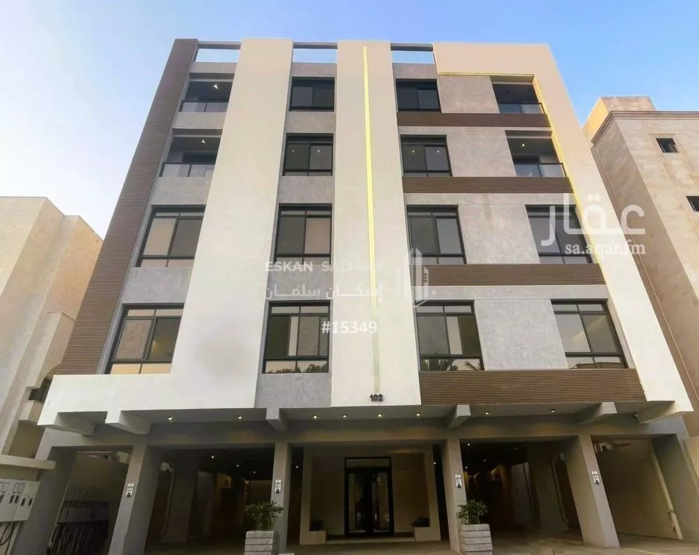 شقة 3 غرف في النعيم 1