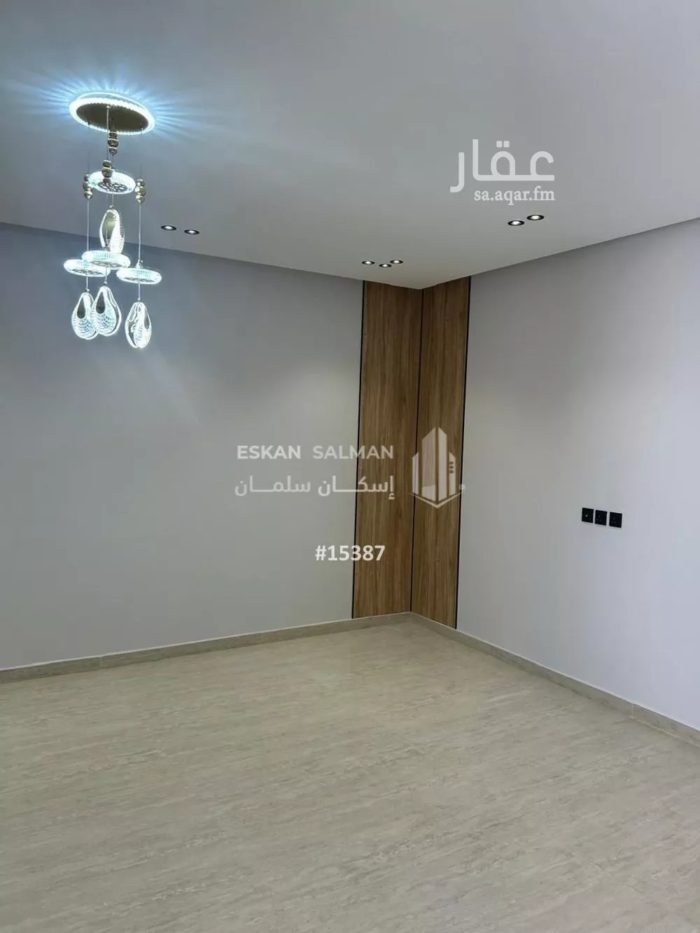 شقة 3 غرف في ضاحية نمار 4