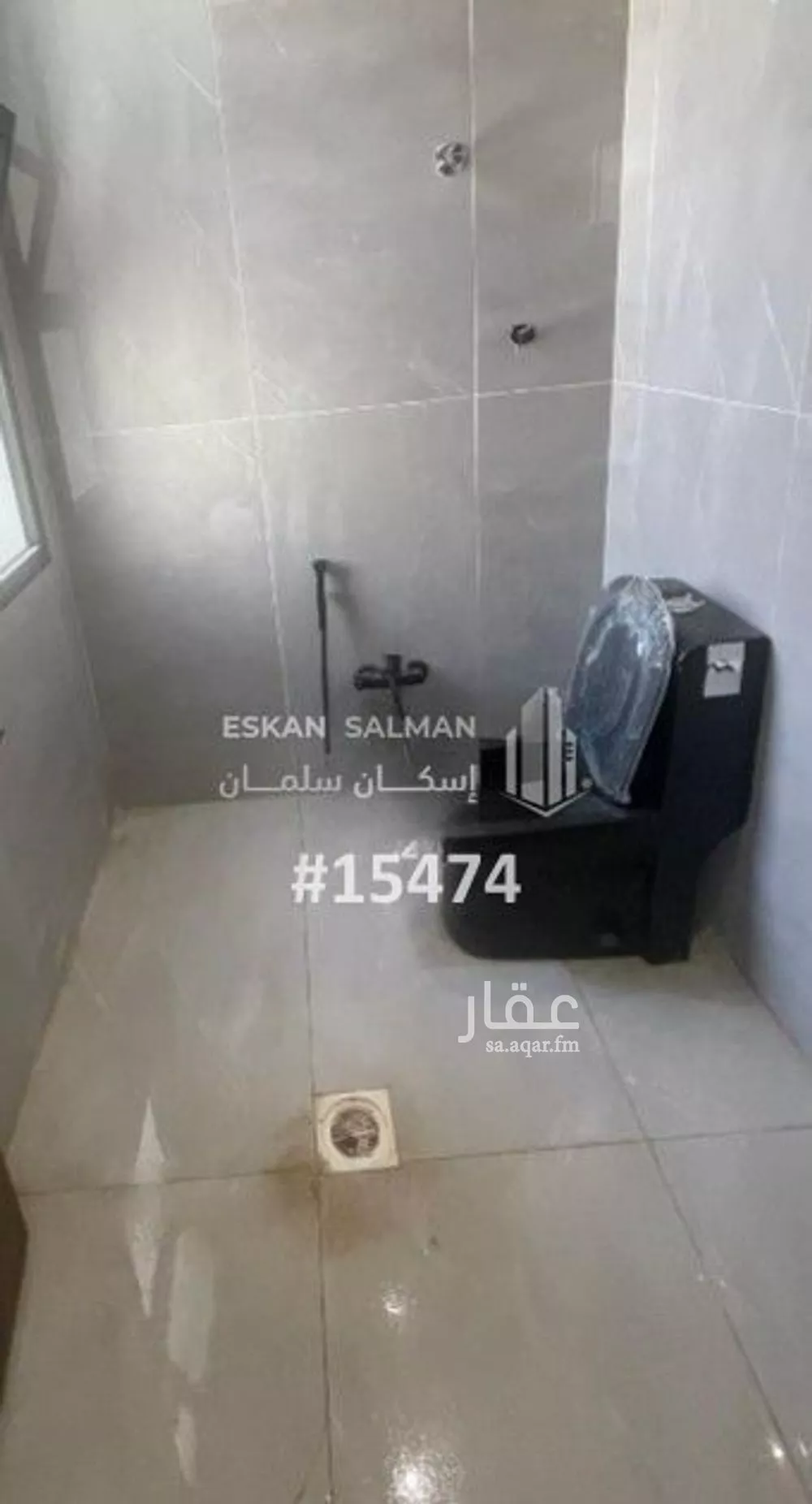 شقة 3 غرف في طويق 5