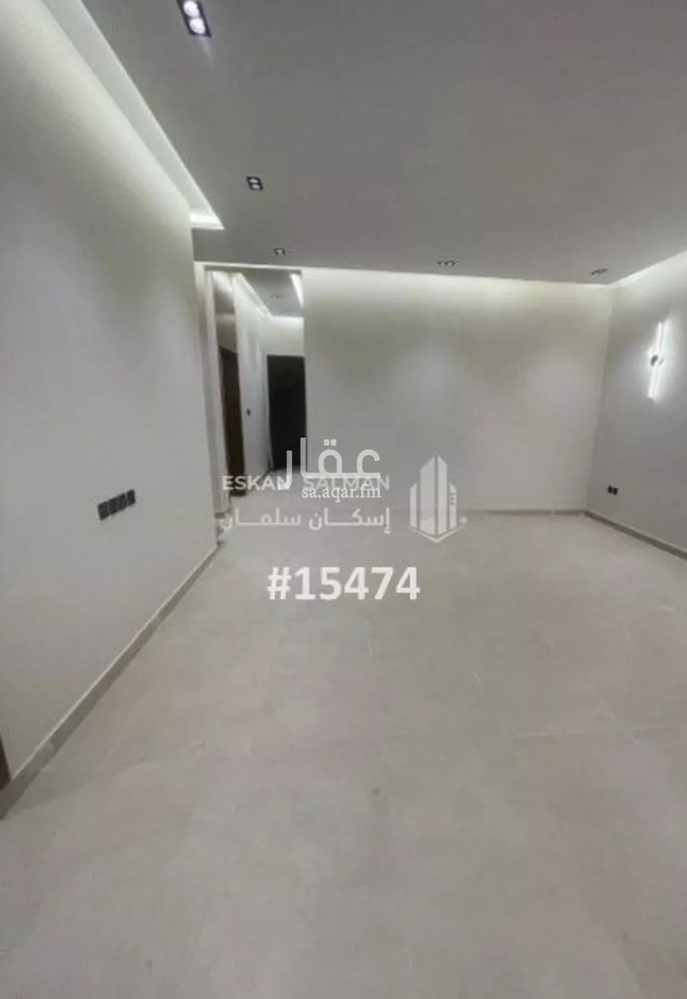 شقة 3 غرف في طويق 2