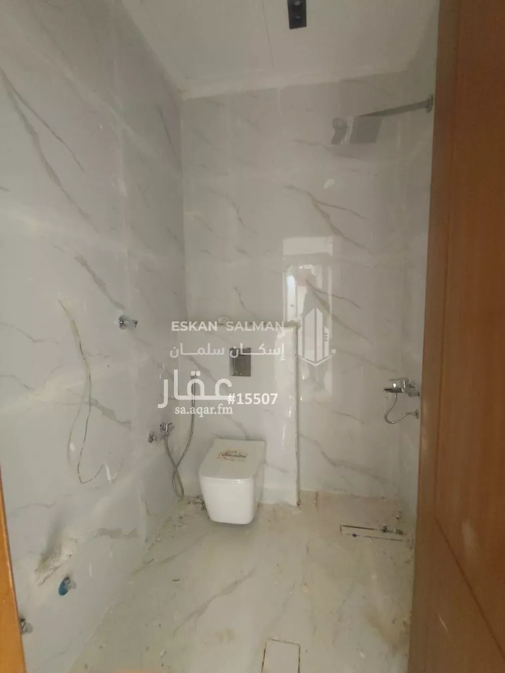 شقة 4 غرف في ضاحية نمار 3