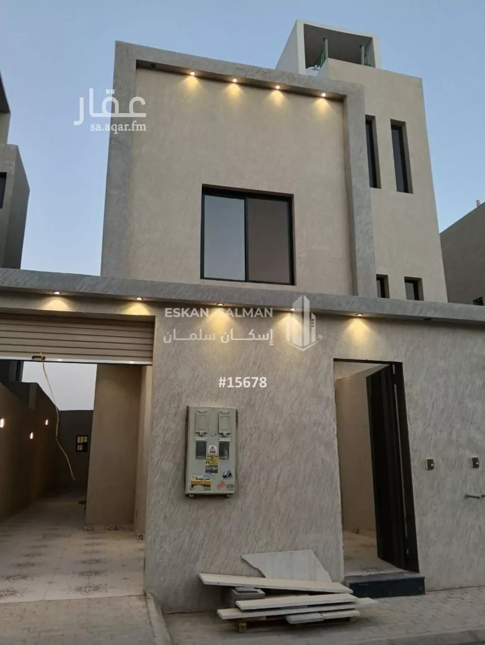 شقة 4 غرف في بدر 1