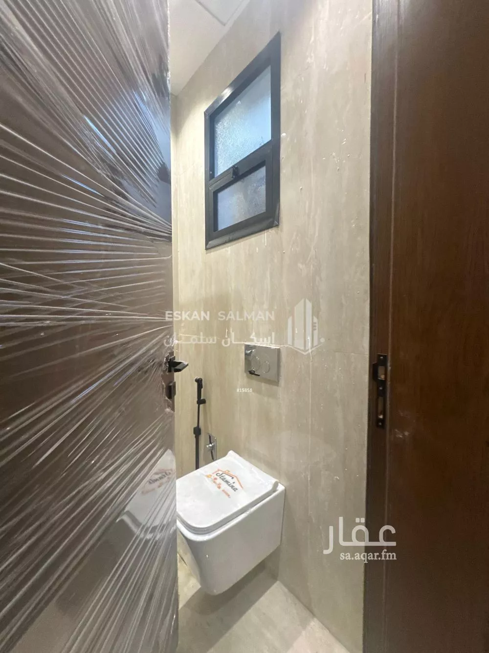 4 bedroom apartment in Dhahrat Namar 4