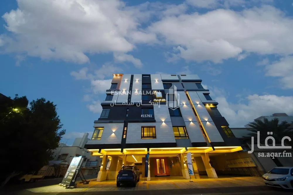 شقة 4 غرف في المروة 2