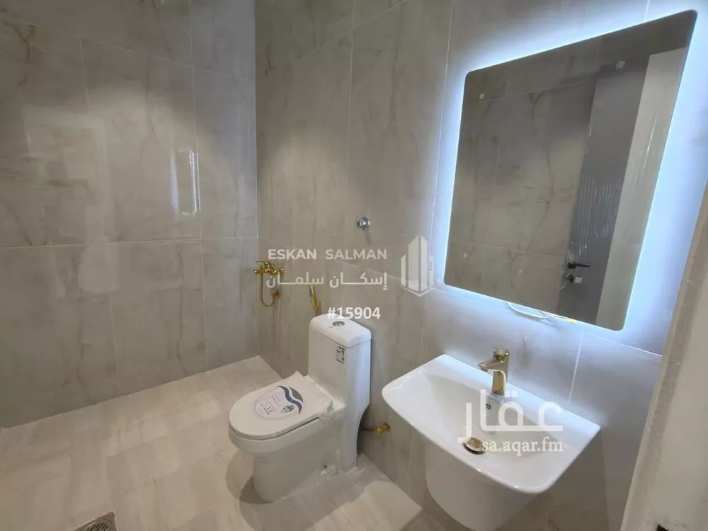 شقة 6 غرف في الصفا 5