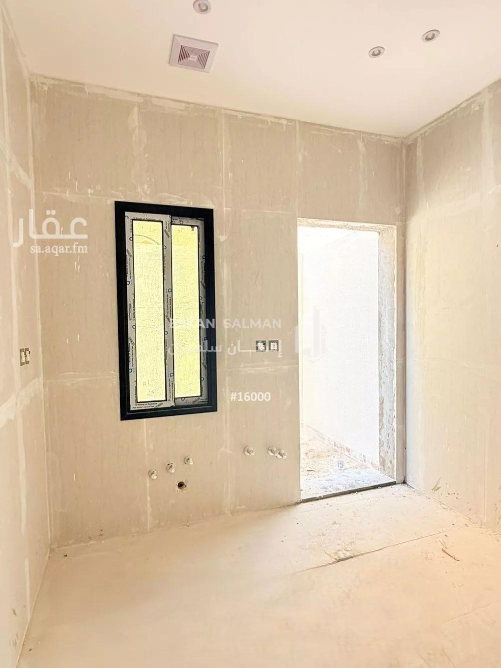 فيلا 7 غرف في ضاحية الملك فهد 5