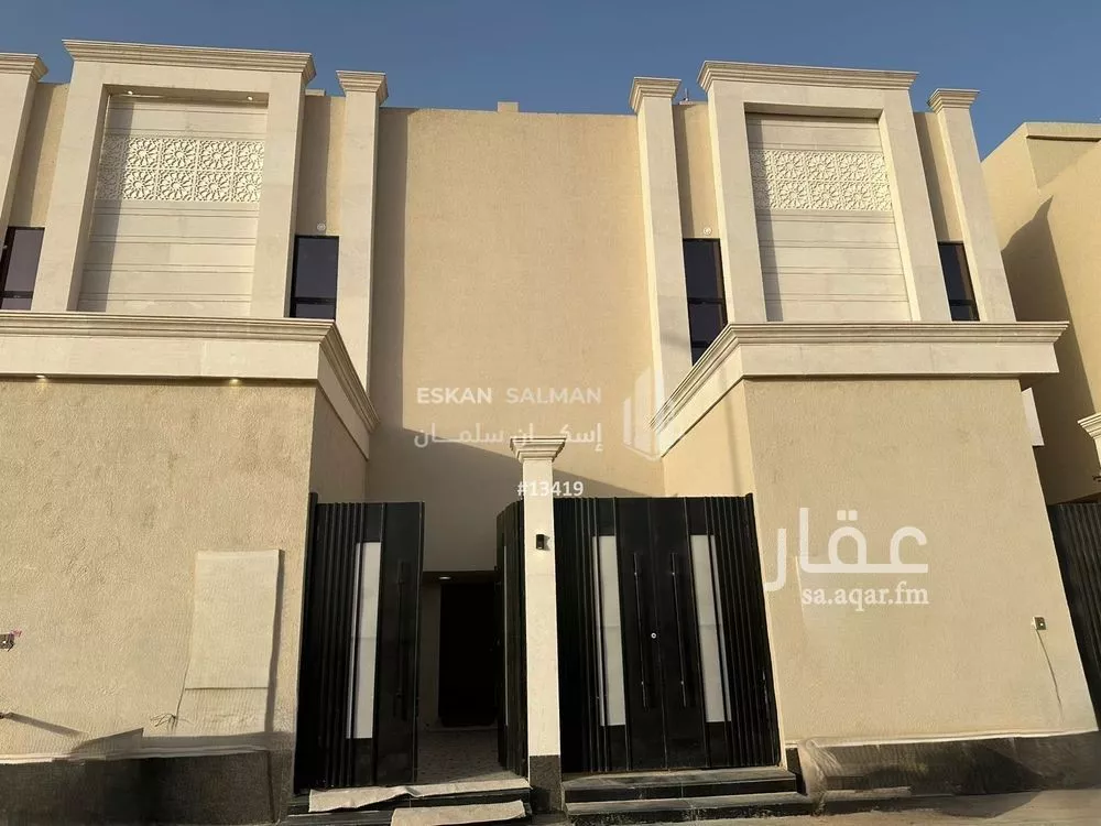 5 bedroom apartment in Al Janadriyah 1