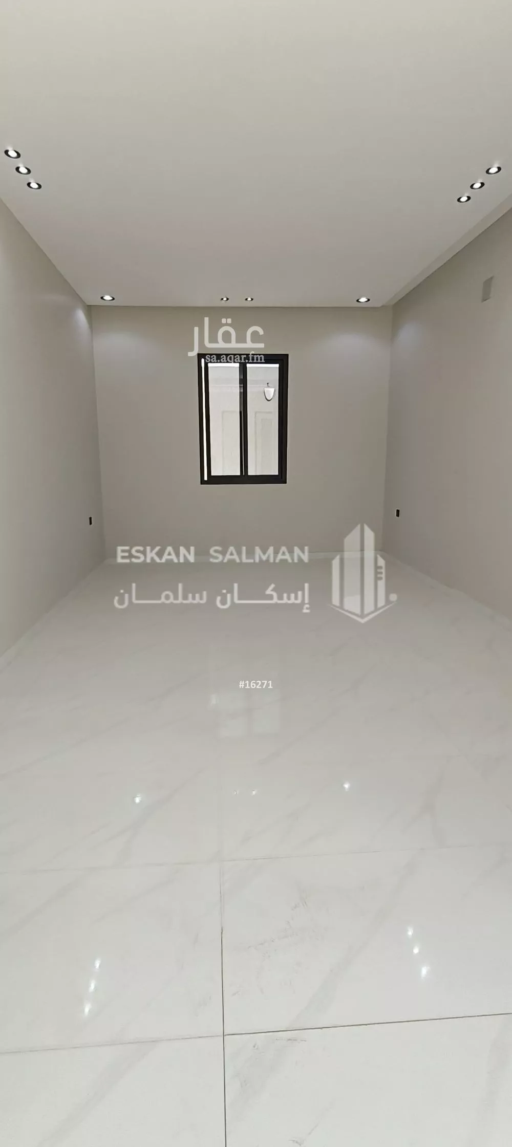 14 bedroom villa in Al Janadriyah, Riyadh 6
