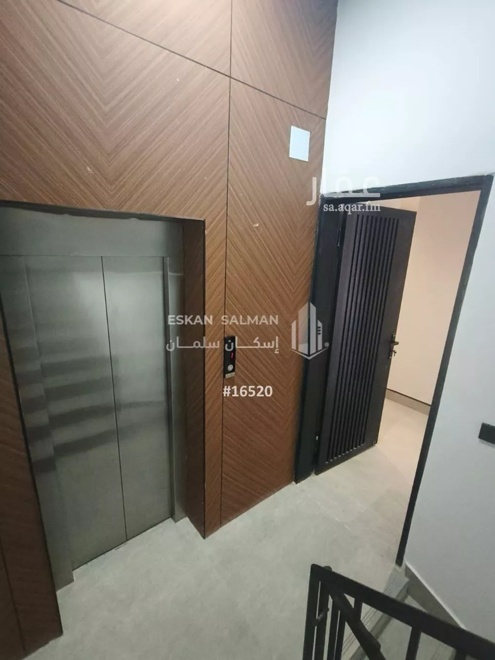 دور 5 غرف في الرمال 5