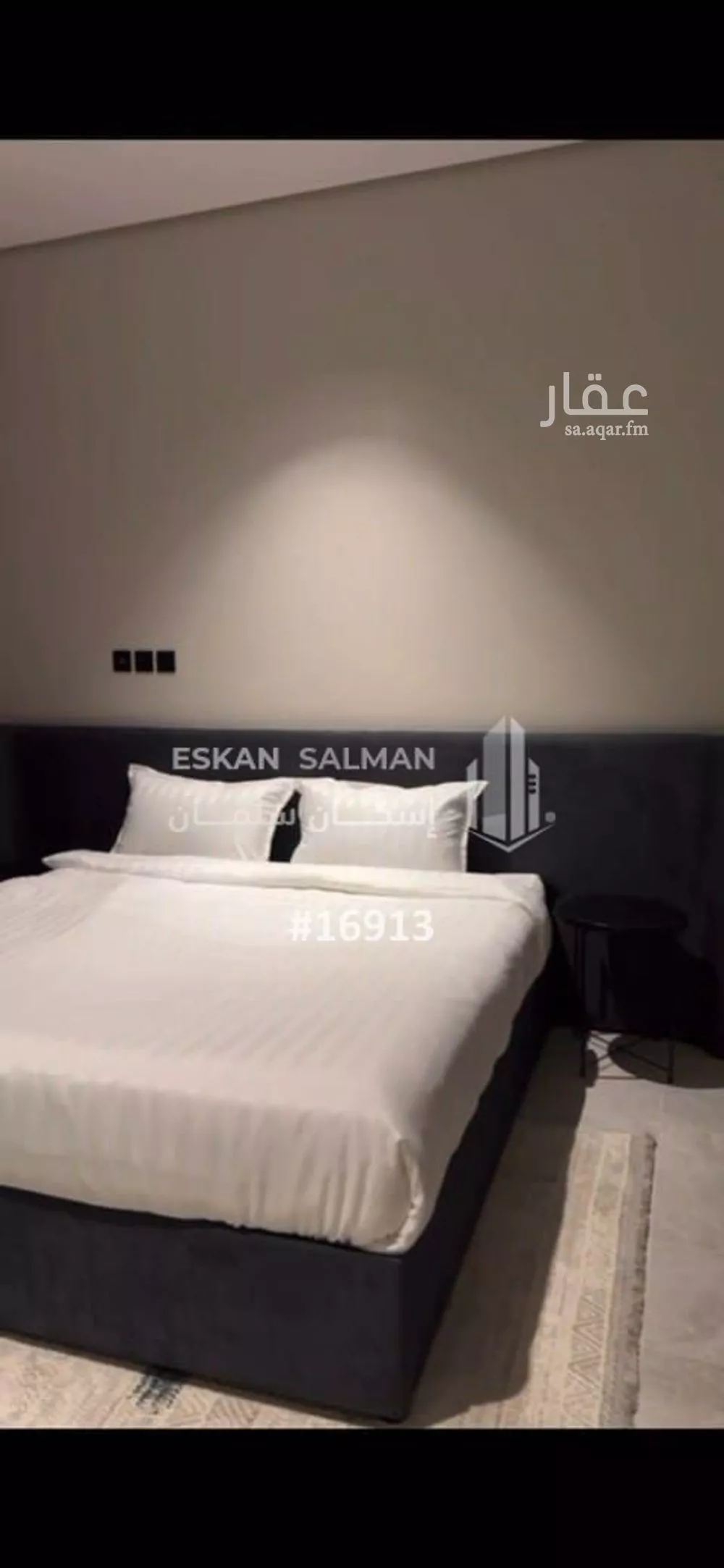 شقة 4 غرف في الحمرا 3