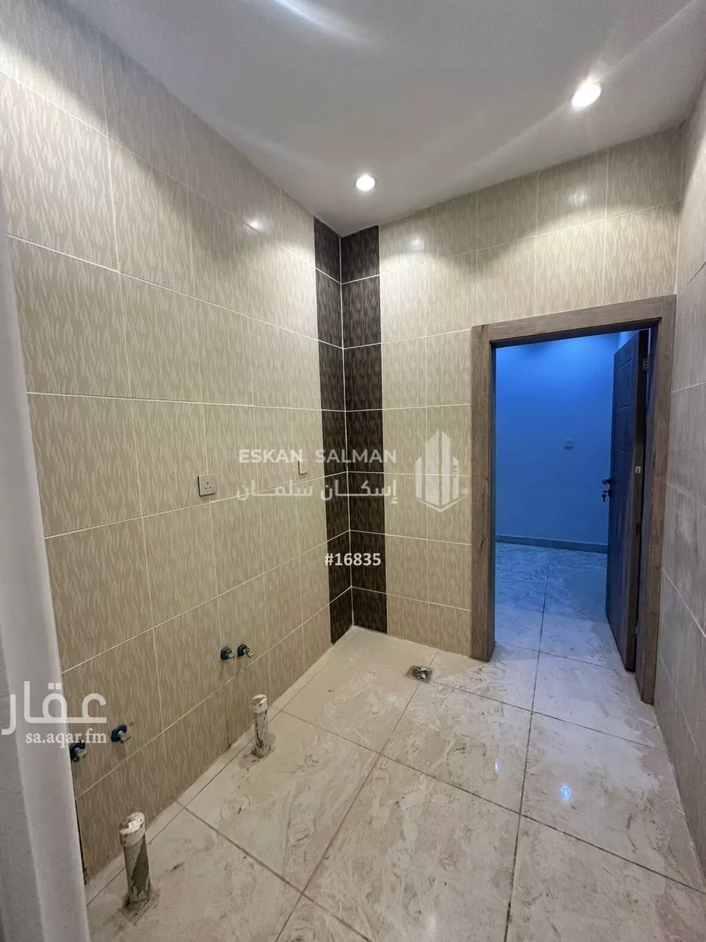 شقة 5 غرف في الرانوناء 5