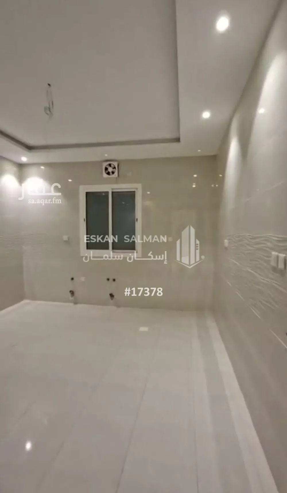 شقة 5 غرف في الصوارى 2