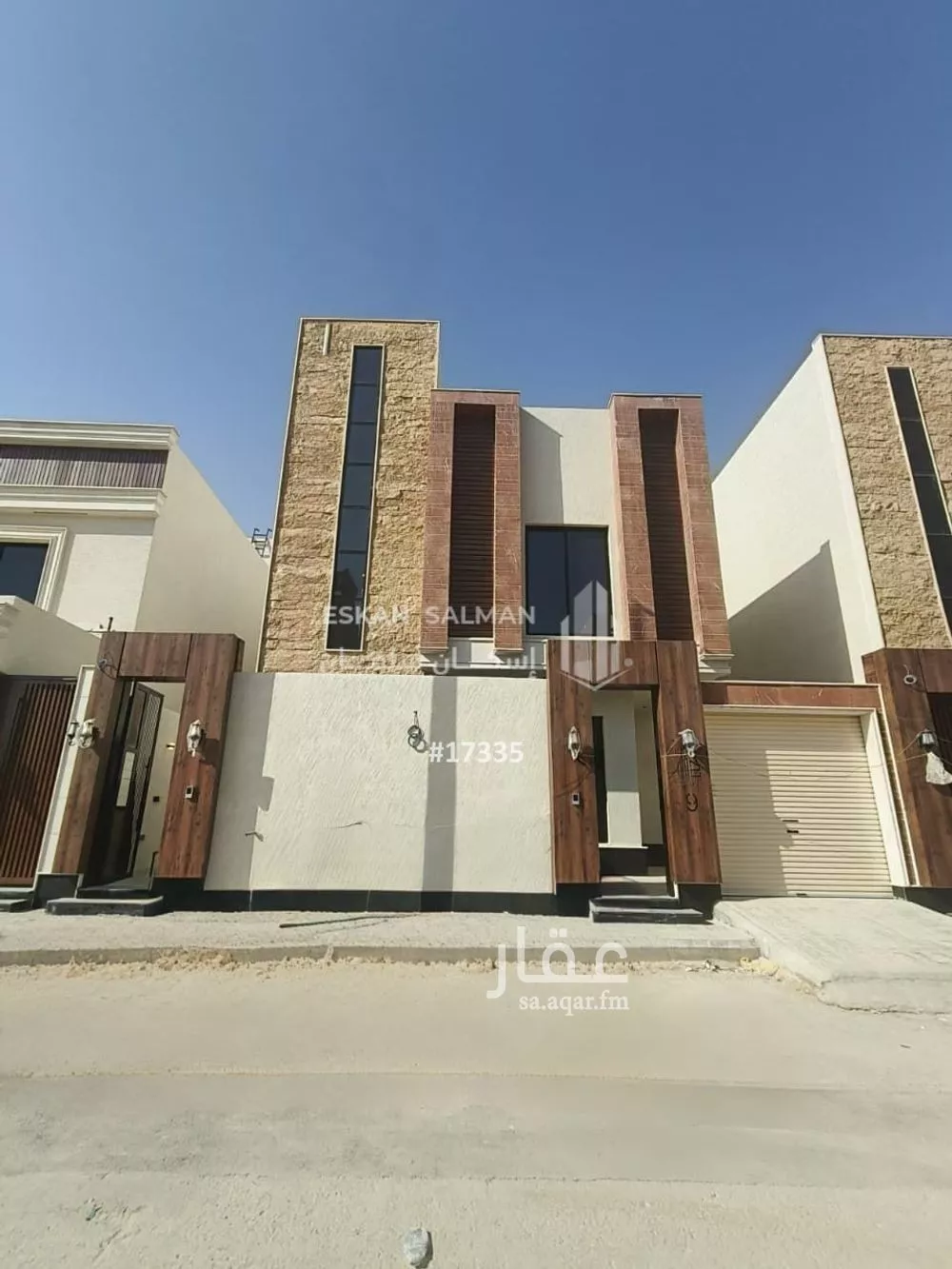 شقة 5 غرف في الرمال 1