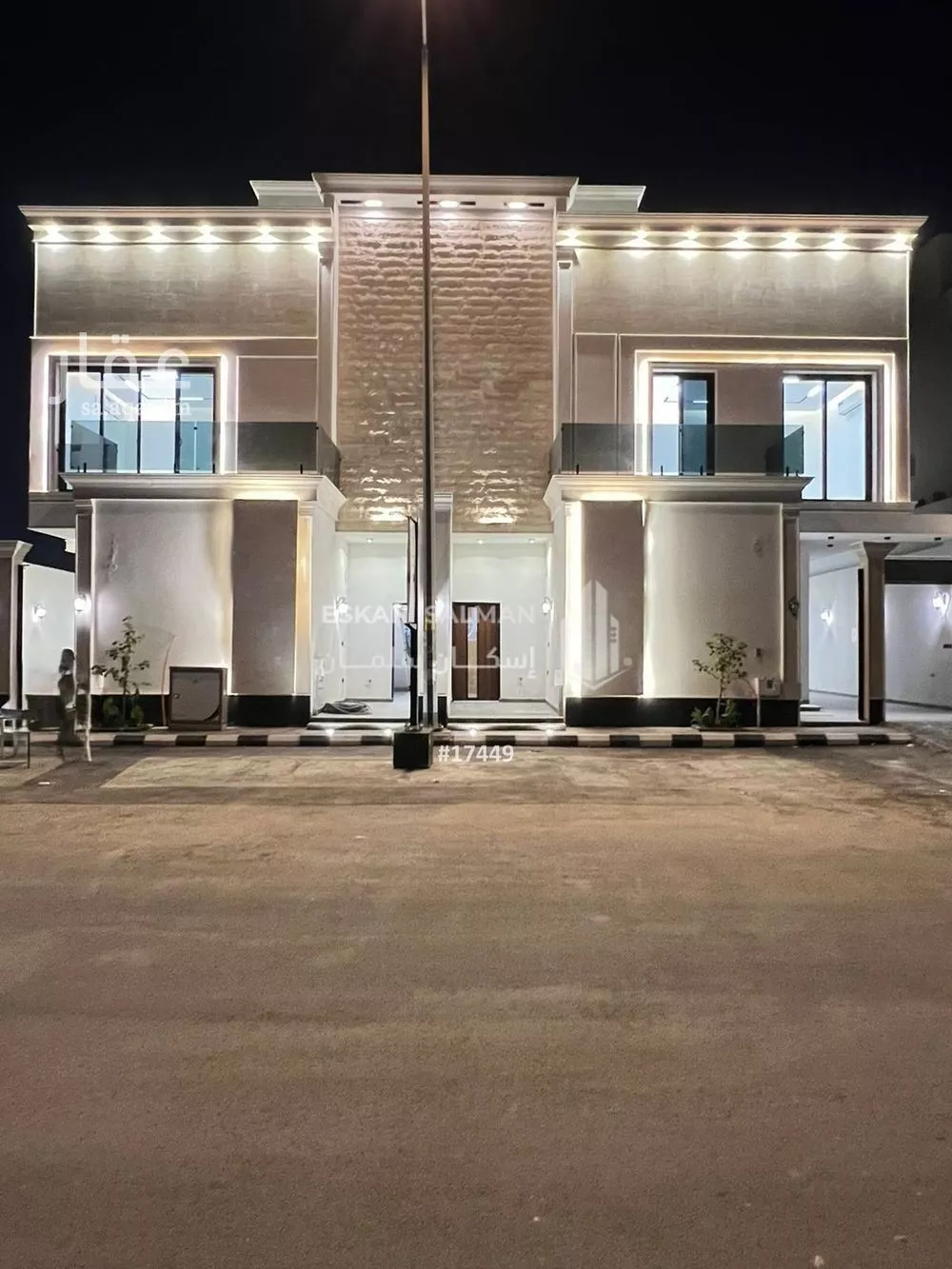 5 bedroom apartment in Qurtubah 1