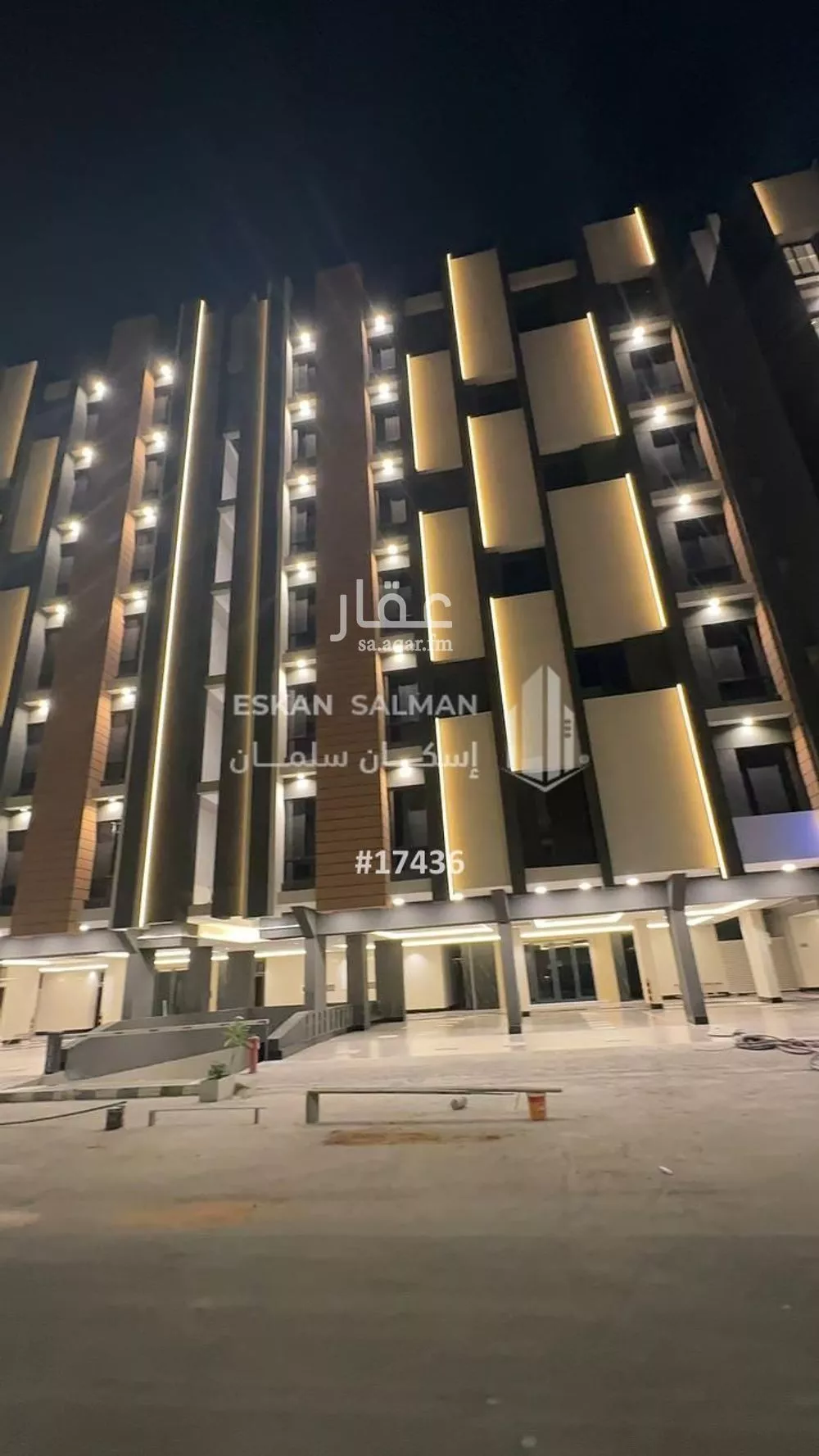 شقة 5 غرف في الصفا 1