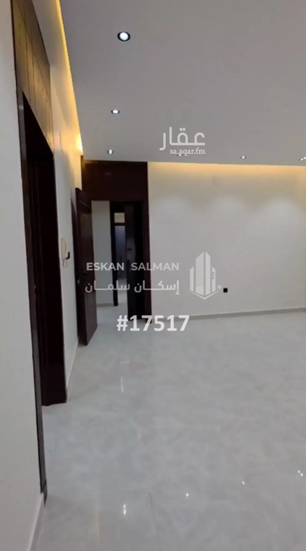 فيلا 8 غرف في ضاحية نمار 3