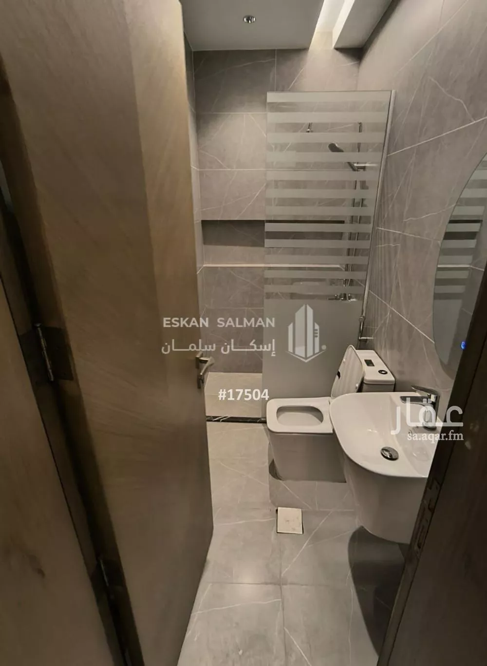 2 bedroom apartment in Al Naseem, Jeddah 5