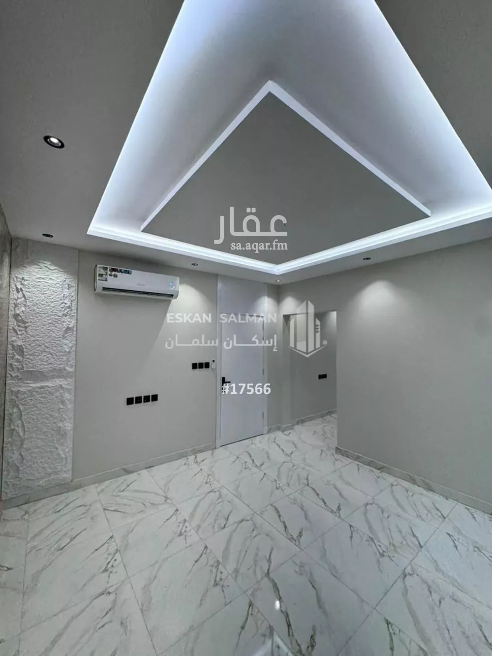 شقة 5 غرف في الفيصلية 5