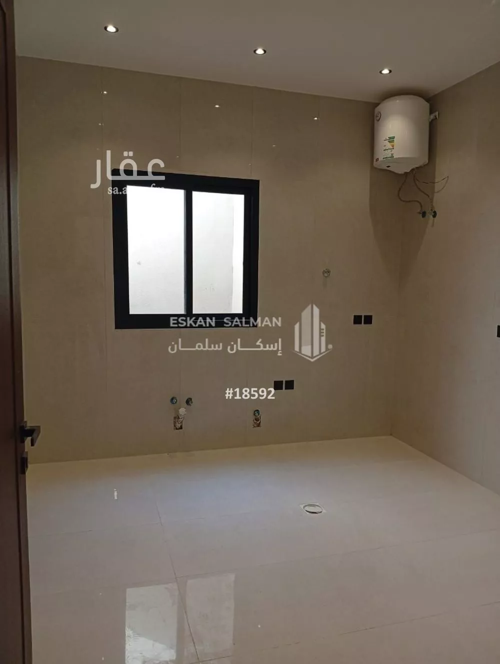 3 bedroom apartment in Ash Sharq 3